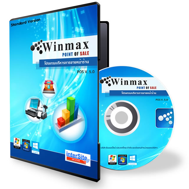 Point of Sale Program Winmax POS (Standard Version)