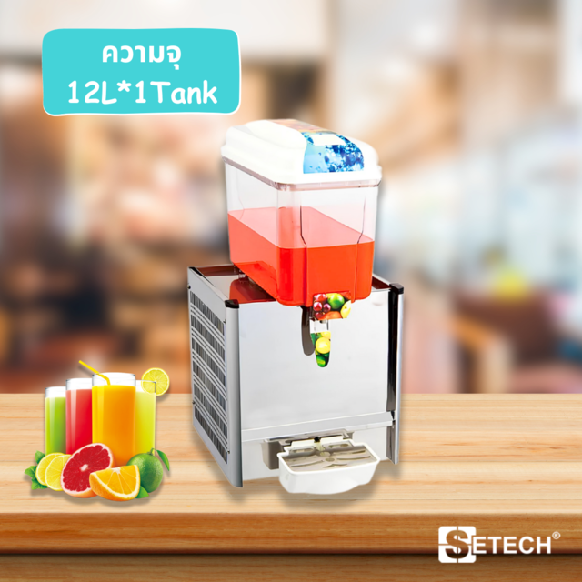 Sweet water dispenser 12L*1Tank SETECH 