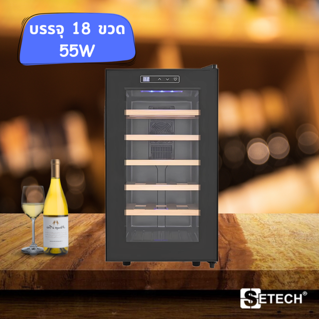 Wine refrigerator holds 18 bottles Setech