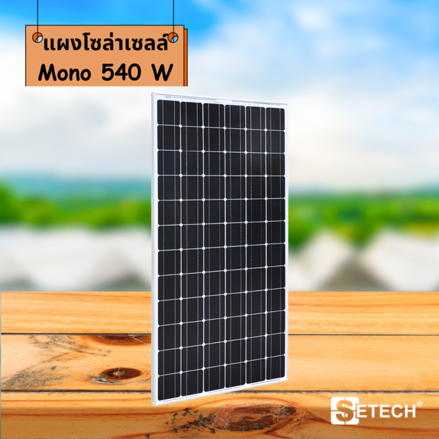 Solar panels Model Mono 540 W SETECH-SC-04