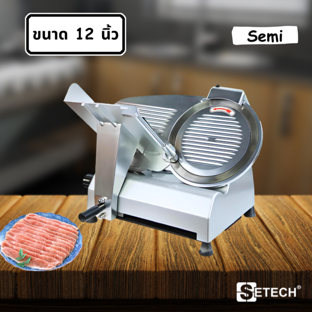 Meat/pork Slide machine SETECH-MS-02