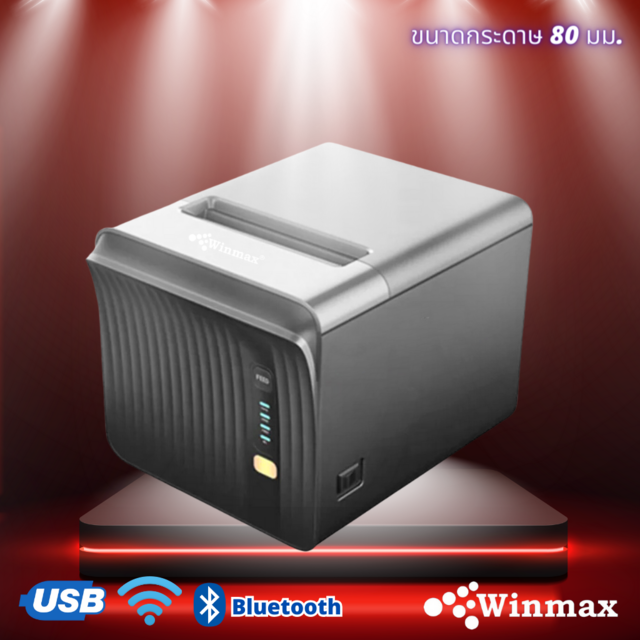 Direct Thermal Printer Ticket Bill Printer WIFI Winmax-MH80