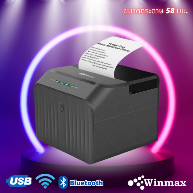 Direct Thermal Printer 58mm Ticket Bill Printer USB/BT Winmax-MH58