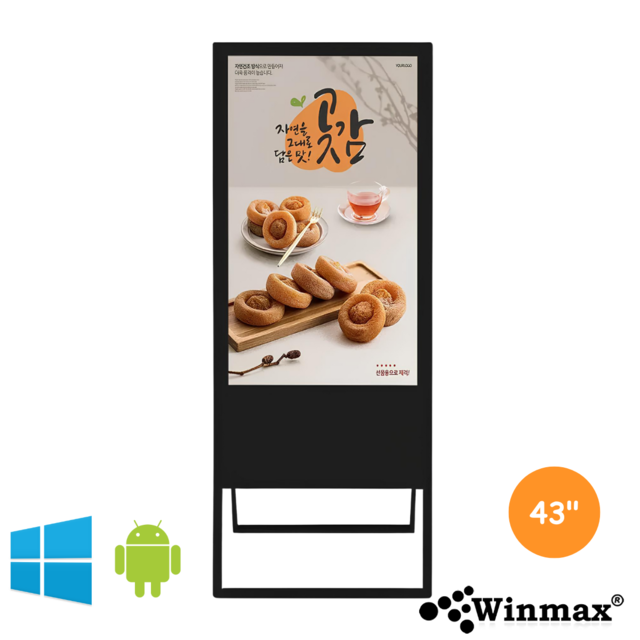 Digital Billboard Moveable Model Winmax-PS43