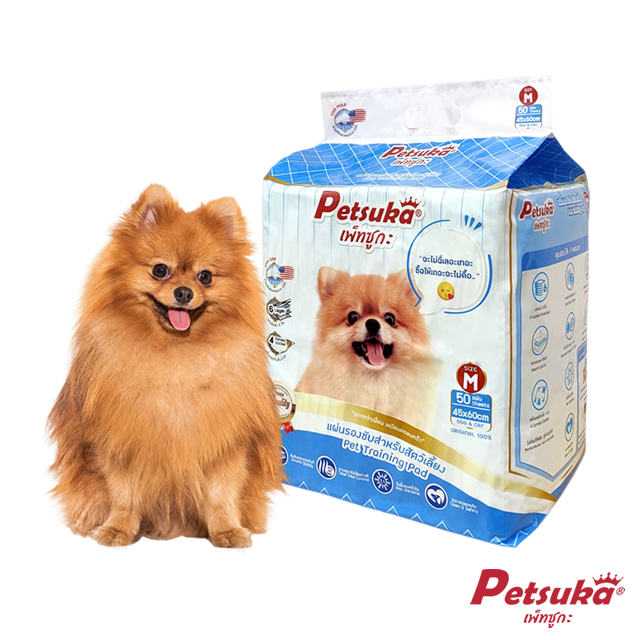 Petsuka trainning pads size M 60x45cm 50 pcs