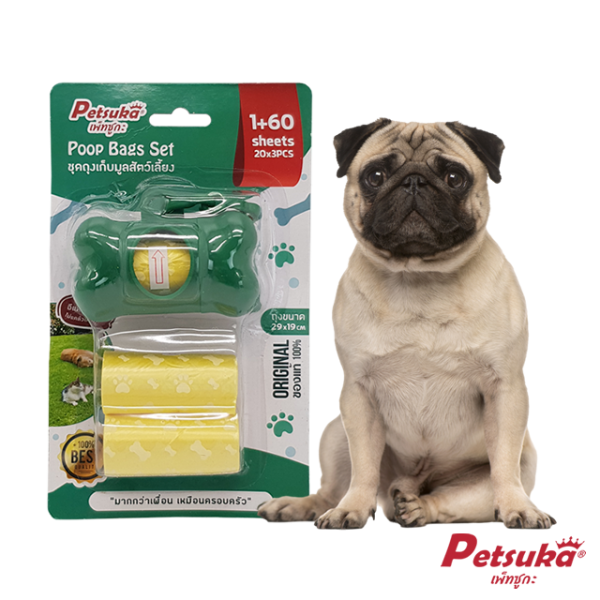 Poop Bags Set Petsuka with a case for roll bag