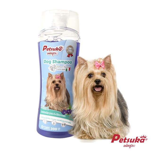  Shampoo Petzuka 3in1 Silver Nano size 300ml