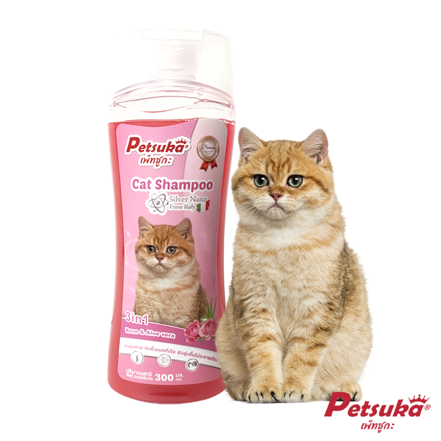 Cat bath shampoo Petzuka Premium 3in1 size 300 ml.
