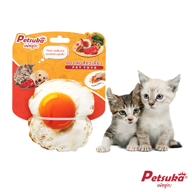 Fried Egg Petsuka Chew Squeaker Pet Toy