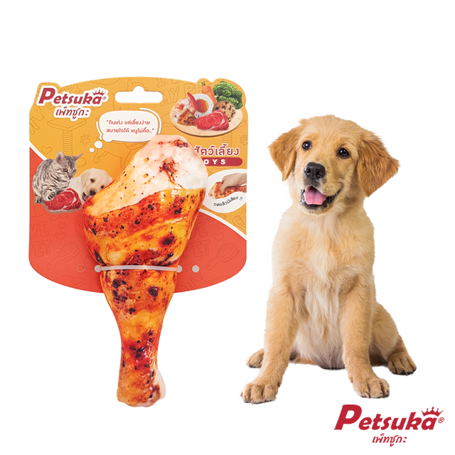 Chicken Petsuka Chew Squeaker Pet Toy