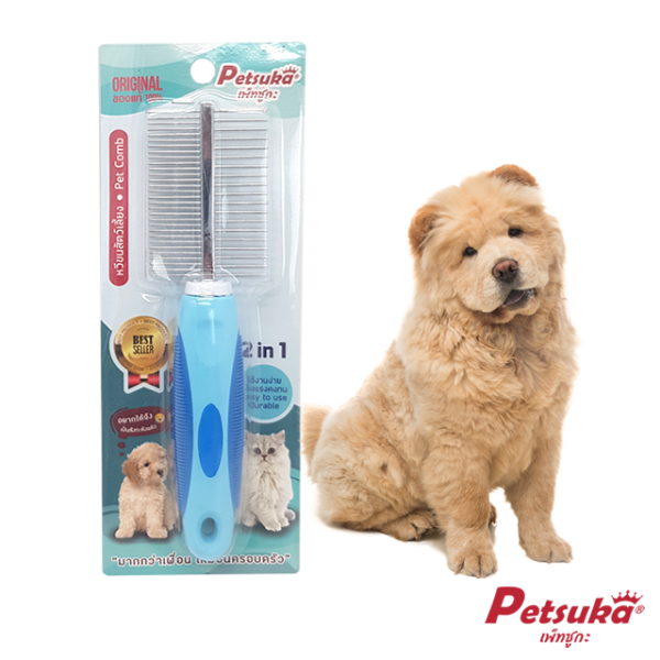 Stainless Steel Comb 2 sides Petsuka 2in1 for Pet Hair Brush