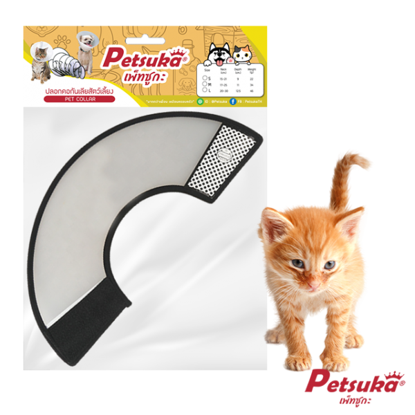  Collar Petsuka for dogs and cats