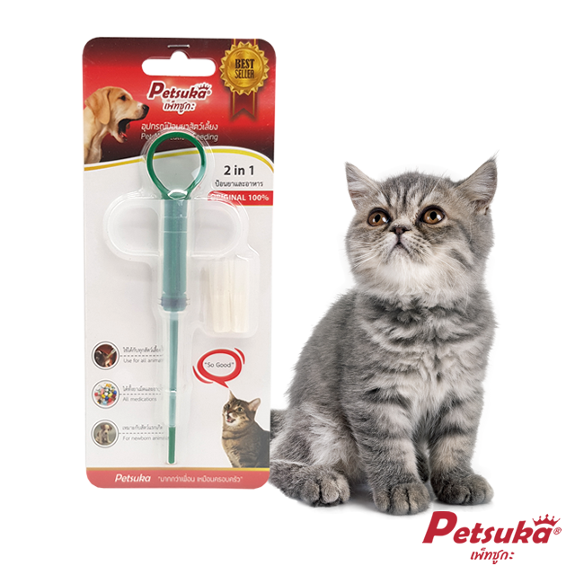 Pet Cat & Dog Feeding Kit Needle Dropper Medicine Petsuka 2in1