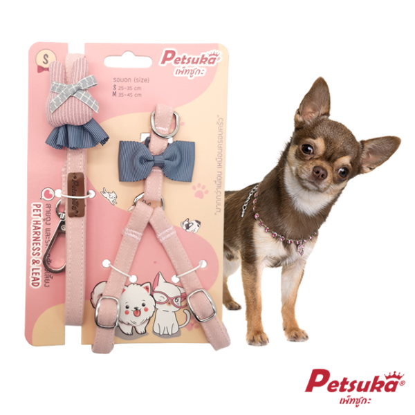 Petsuka Premium Pet Leash (Sweet Bunny)