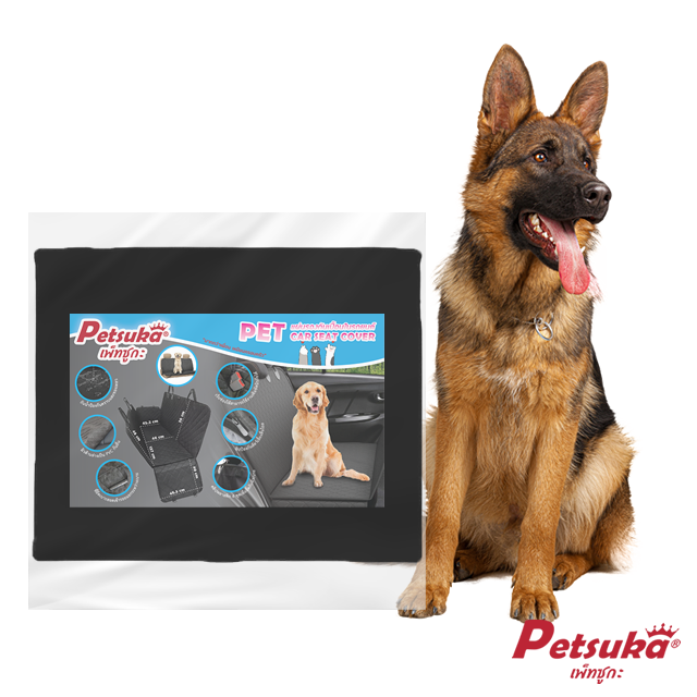 Pet Car Seat Cover Petsuka (4-sided protective)