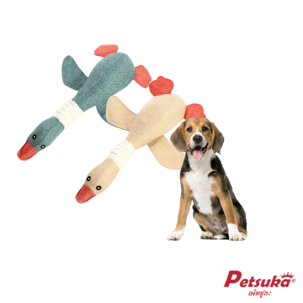Petsuka duck plush toy, dog toy, pet teeth cleaning toy with sound