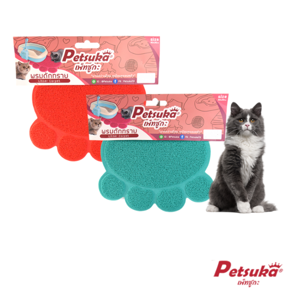 Cat Litter Carpet Petsuka for sandbox