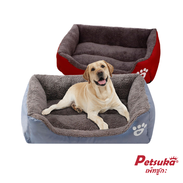 Pet Bed Petsuka Soft and thick square shape