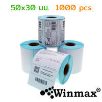 ʵ Winmax ѹ Ѻ㺻˹ ҡԴԹ ͧѺ SHOPEE LAZADA JD Т觵ҧ  Kerry/J&T/Flash 50x30mm (1000 ǧ) Winmax-ST5030