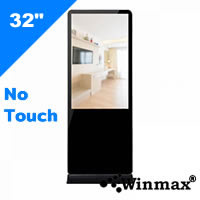 Stand Alone Digital Signage Model Winmax-DS32