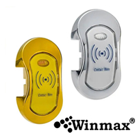 ͤ͡ Winmax Ѻ͡ ͼ ǹ Winmax-ACM-113