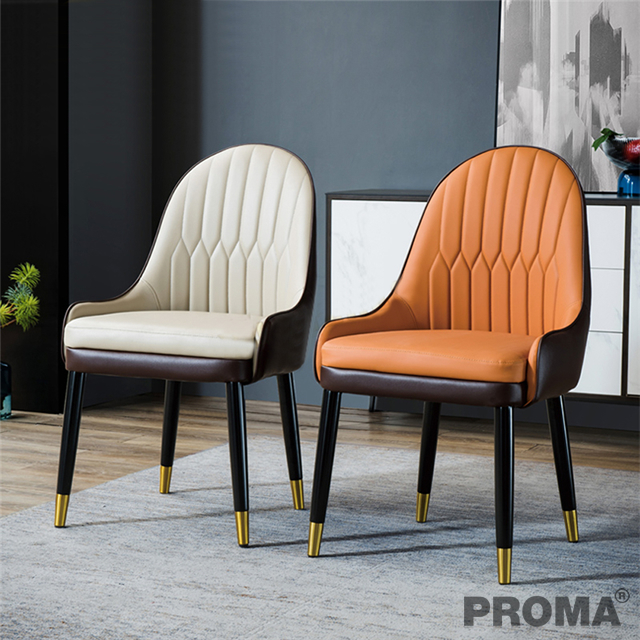 Modern Leather Dining Chairs Proma-C-06