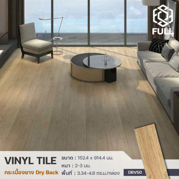 Vinyl Tile Wooden Dry Back PVC Floor Panels-Full-VTNG16 FULL-VTNG16