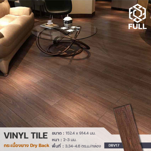 Vinly Tile Wooden Dry Back Floor Panels Brown Color FULL-VTNG04 FULL-VTNG04