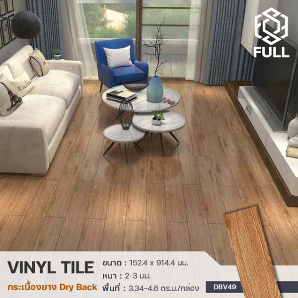  Dry Back Tiles Wooden Texture Laminate Flooring FULL-VTNG05