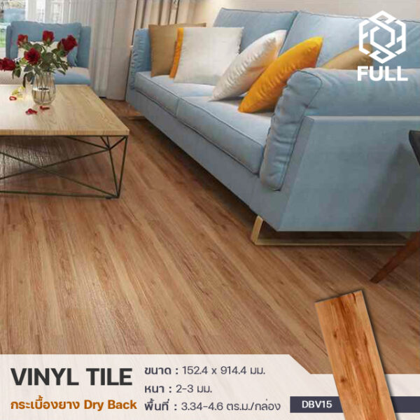 PVC Vinyl Dry Back Tiles Wooden Texture Flooring FULL-VTNG06