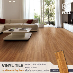 Dry Back Vinyl Tile Wooden PVC Flooring FULL-VTNG08 FULL-VTNG08