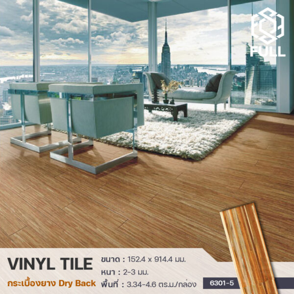 Vinyl Tiles Floor Wooden Brown Color FULL-VTNG09