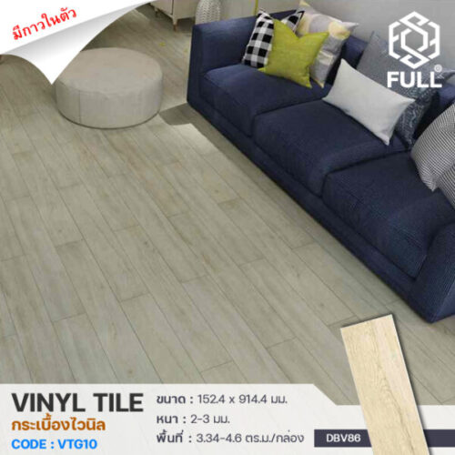Dry Back PVC Vinyl Plank Flooring Wooden FULL-VTNG10 FULL-VTNG10