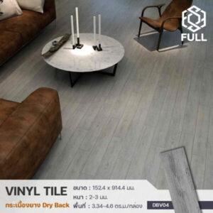 Dry Back Vinyl Tiles Floor Wooden FULL-VTNG14