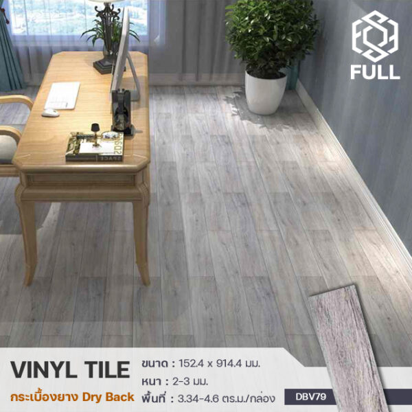 Vinyl Tile Wooden Dry Back PVC Vinyl Flooring FULL-VTNG11 FULL-VTNG11