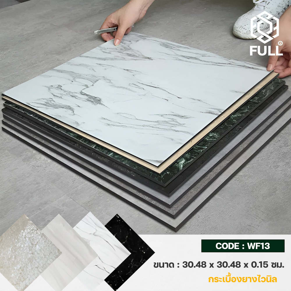 Marble Tiles Flooring Wood Vinyl Panels FULL-WF13 FULL-WF13