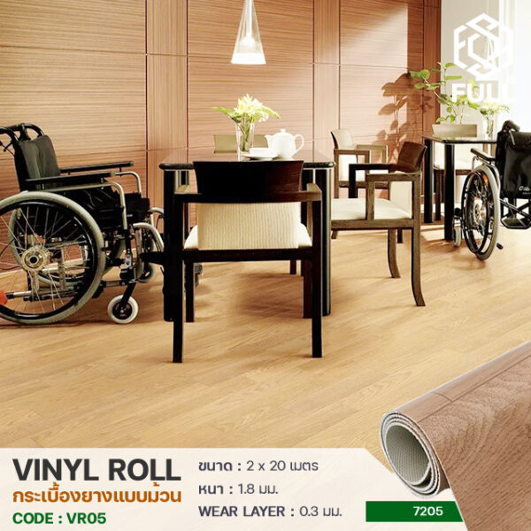 Linoleum Vinyl Flooring Mat Roll FULL-VR05