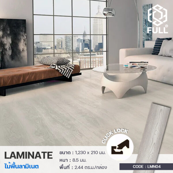 Laminate Flooring Luxury Vinyl Click Lock Full-LMN04