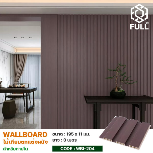 Wall Board Indoor Vinyl Siding for House FULL-WBI204 FULL-WBI204