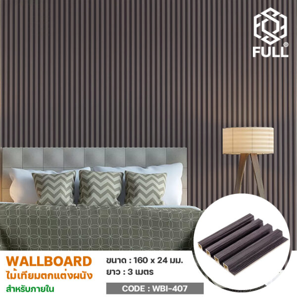 Interior WPC Wall Panel WPC Composite FULL-WBI407