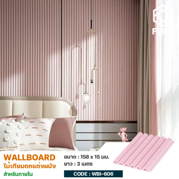 Wood Plastic Composite Wall Board Semi Circular FULL-WBI606