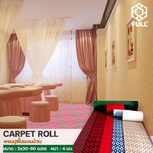 Floor rugs Jacquard carpets Long roll carpet FULL-CAP12