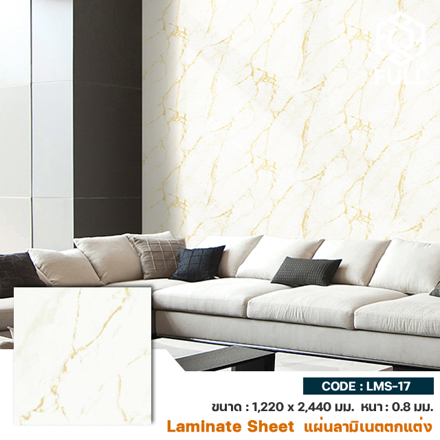 Interior Decoration Marble Formica Laminate Sheets FULL-LMS-17