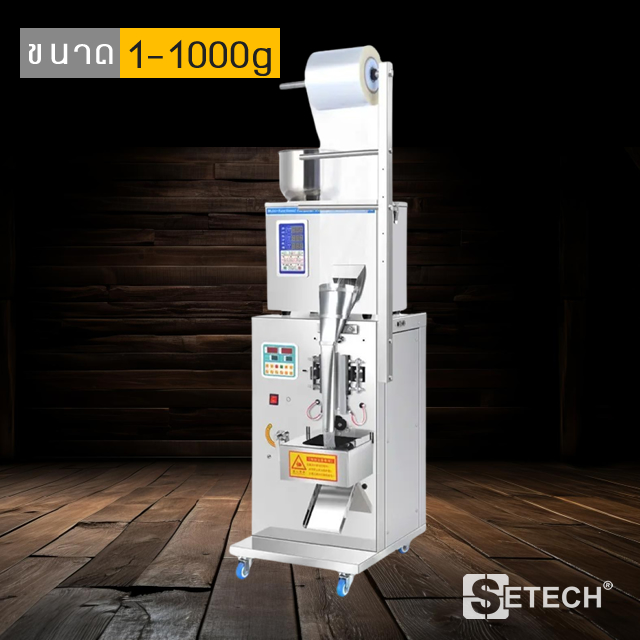 Dry packing machine SETECH-SP-100 SP-100