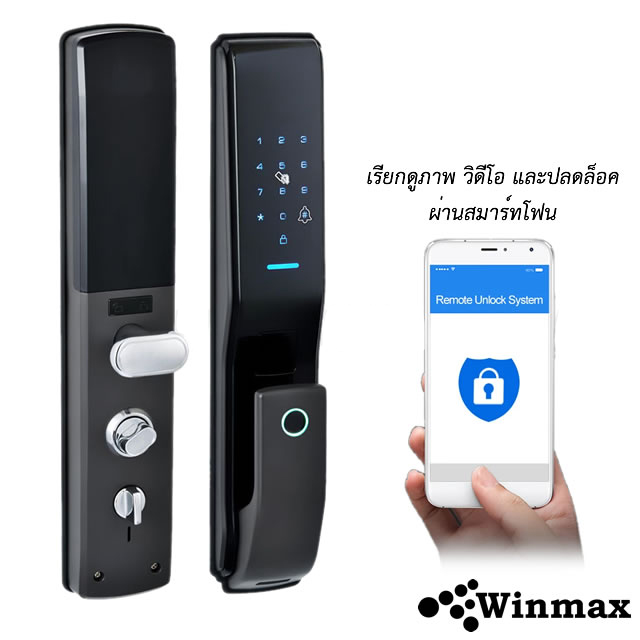 Fingerprint Smart Electronic Keyless Door Lock