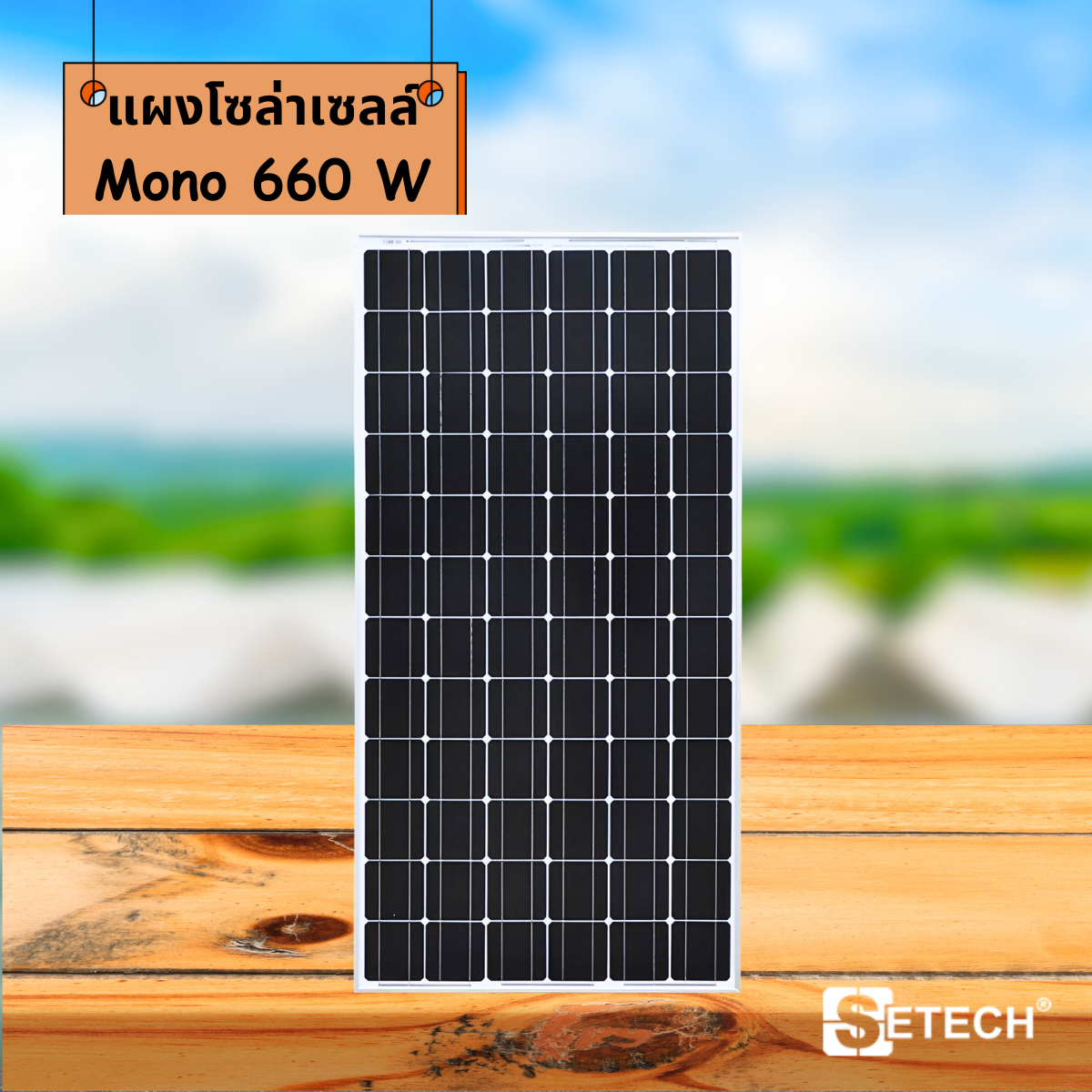 Solar panels Model Mono 660 W SETECH-SC-05