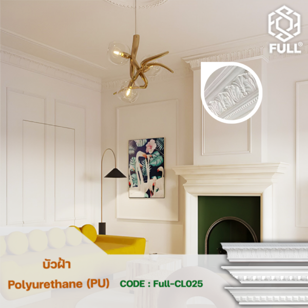 Polyurethane (PU) Ceiling Cornice Classic & Luxury FULL-CL025