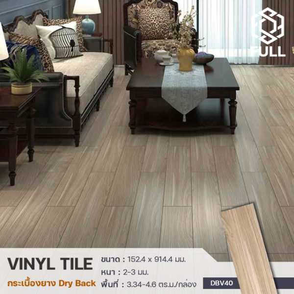 Vinyl Tiles Floor Dry Back Wooden Plank FULL-VTNG15