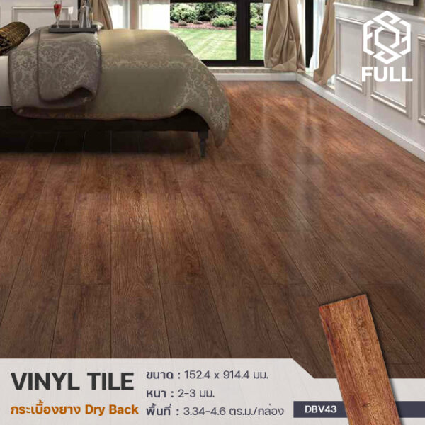  Vinyl Dry Back Tile PVC Flooring Panel Wooden FULL-VTNG03