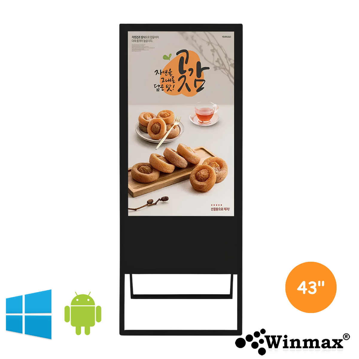 ɳҴԨԵ Ẻ͹ Winmax Portable Signage 43   Winmax-PS43